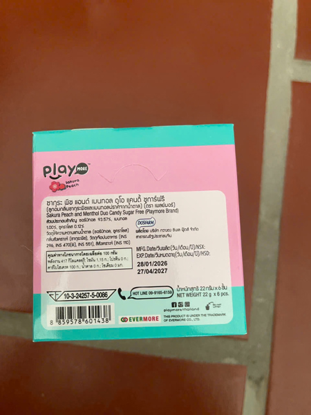 Kẹo the Play more 22g vị đào