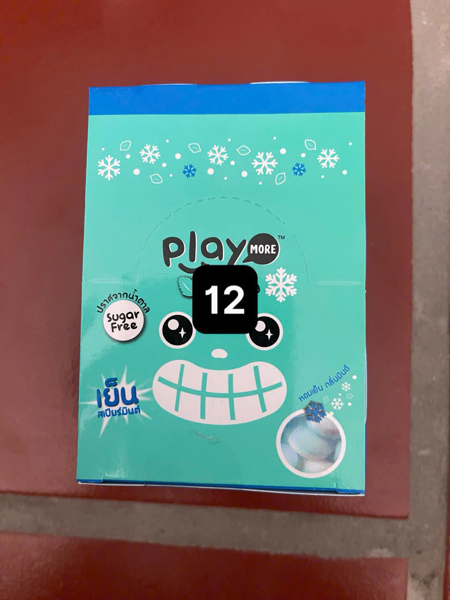 Kẹo the siêu mát lạnh bạc hà Playmore 22g