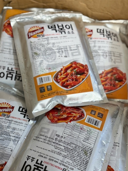 Tương Ớt HQ HAENIM Loại 2 1Kg