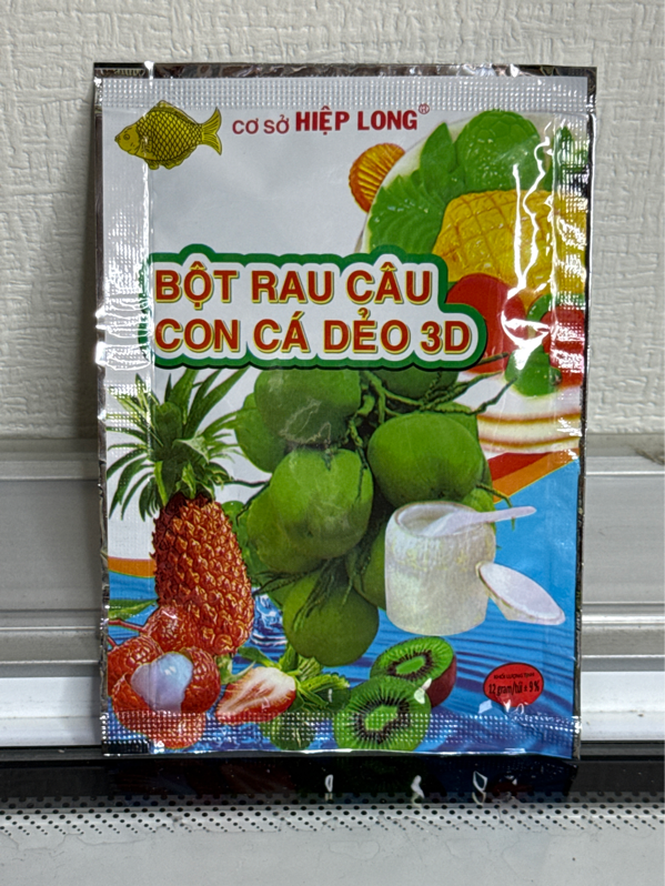 Bột rau câu agar Jelly ကျောက်ကျောအမှုန့်