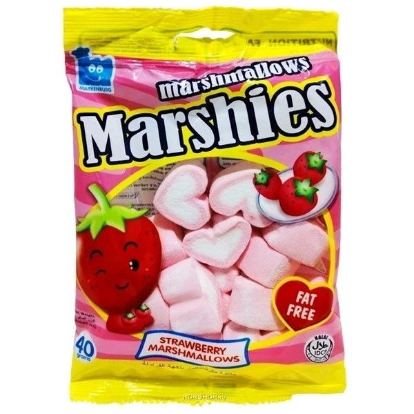 Kẹo dẻo dâu Marshies 40g