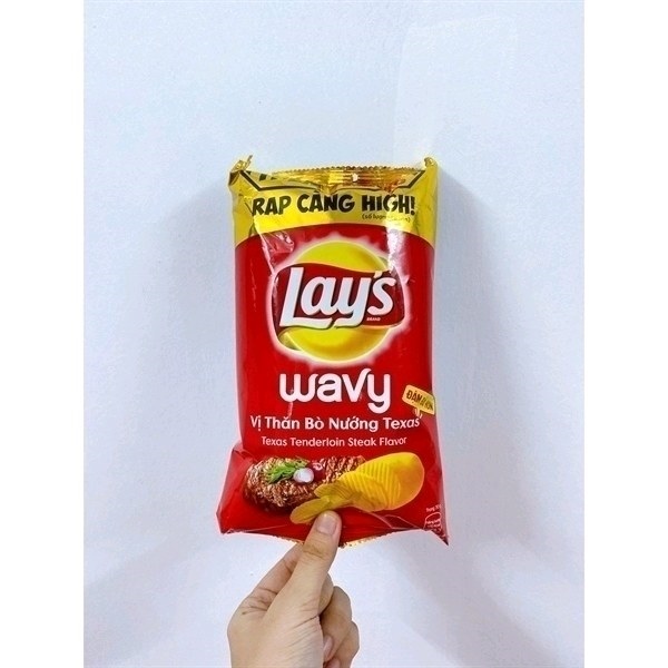 Lay's snack vị thăn bò nướng texas 31g