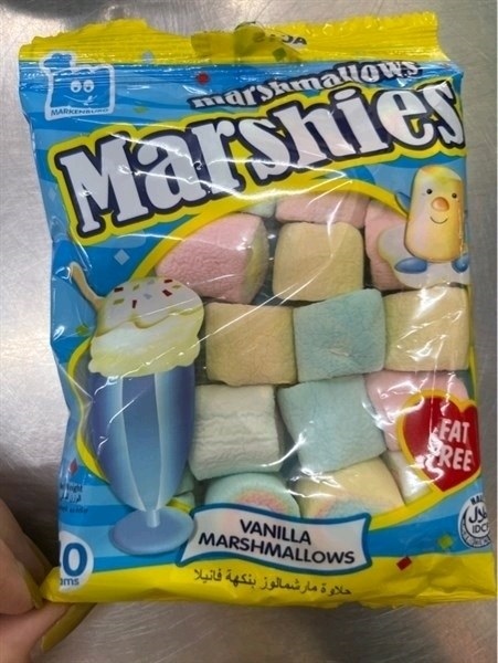 Kẹo Xốp Marshies Hương vani 40g