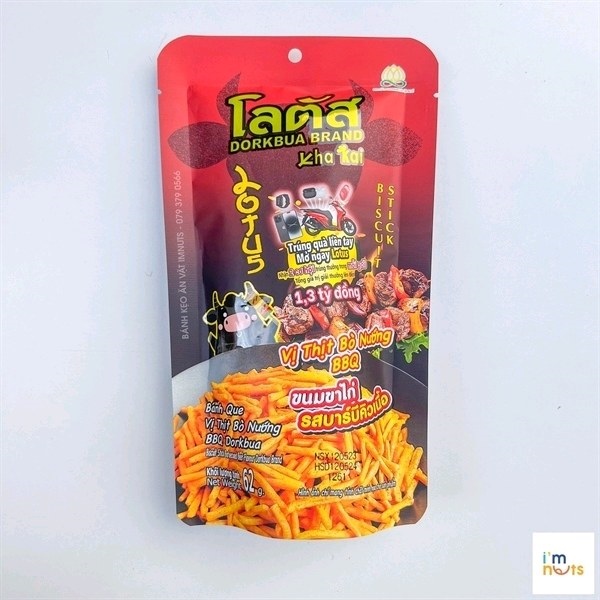 Bánh que vị thịt bò nướng BBQ Dorkbua gói 62g