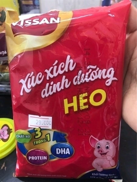 Xúc xích heo dinh dưỡng Vissan 35g