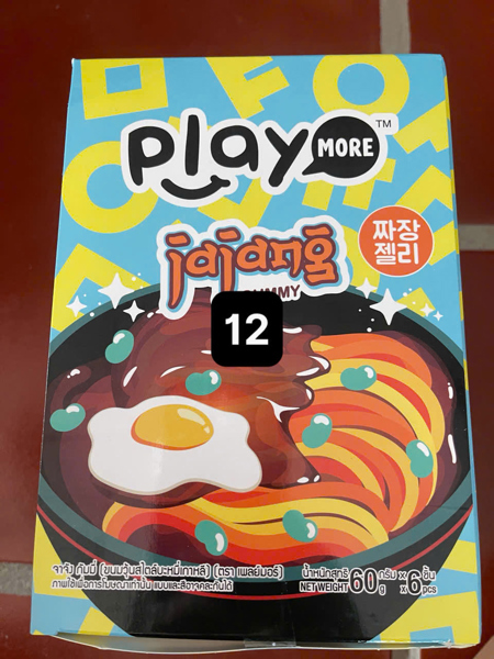 Kẹo dẻo jajang Playmore 60g