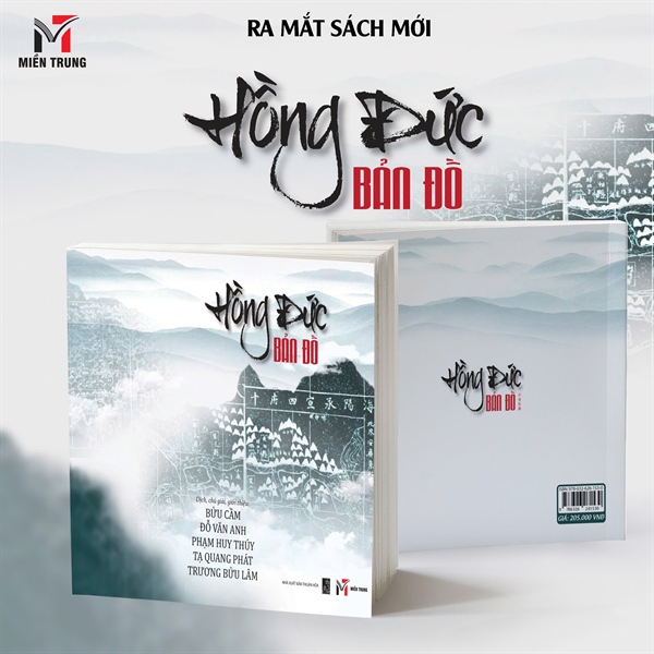 Hồng Đức bản đồ ( BC ) - 410 - MT