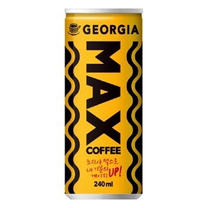 Cafe Georgia max 240ml