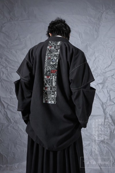 Haori Vest Hairuko - 2 lớp