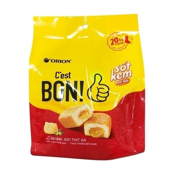 Bánh Bon sợi thịt gà