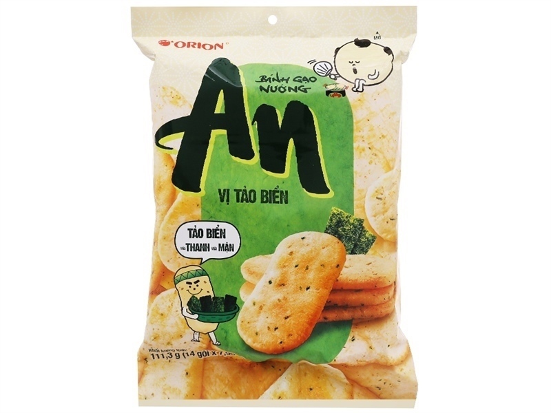 Bánh gạo nướng An vị rong biển 22P