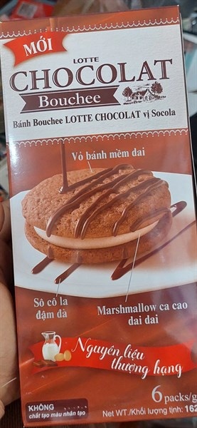 Bánh bouchee Lotte chocolat vị socola 162g