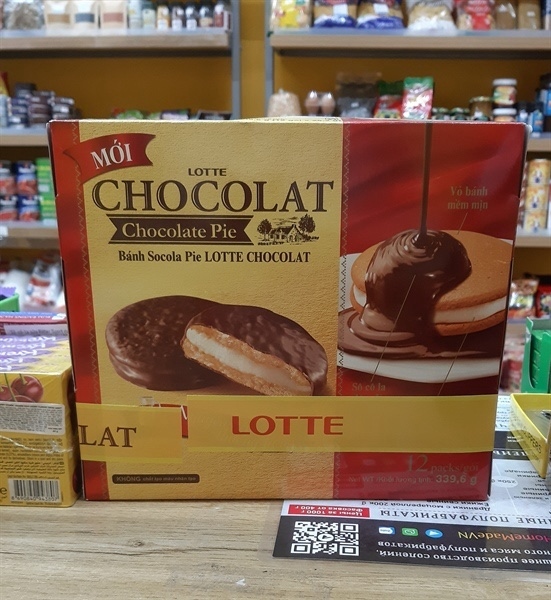 Chocolate pie chocolat Lotte 339.6g