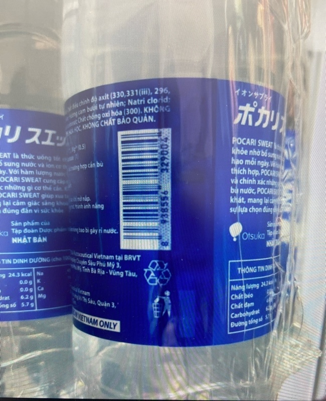 Nước Pocari 500ml