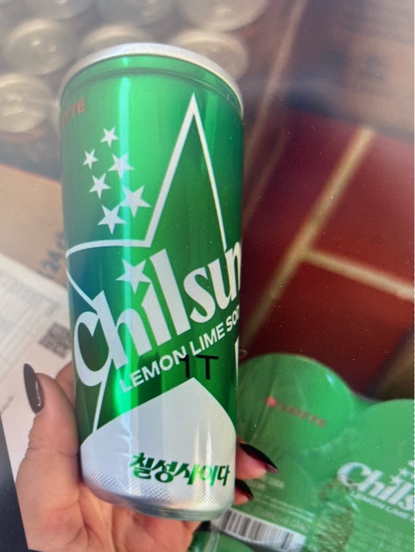 Nước giải khát có ga Chilsung cider 250ml