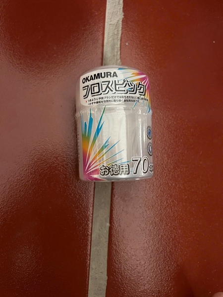 Chỉ kẽ răng Okamura hộp 70 cây