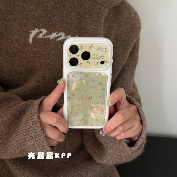 Case Trắng Thỏ Và Hoa Nice Flower - 17PROMAX
