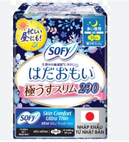 BVS Sofy Skin Comfort 29cm (Siêu mỏng - Cánh) (Bịch 6 gói) (Gói 8 miếng) - Japan