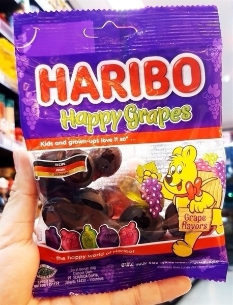 Kẹo dẻo Haribo Happy grapes 80g Kẹo dẻo Haribo Happy grapes 80g