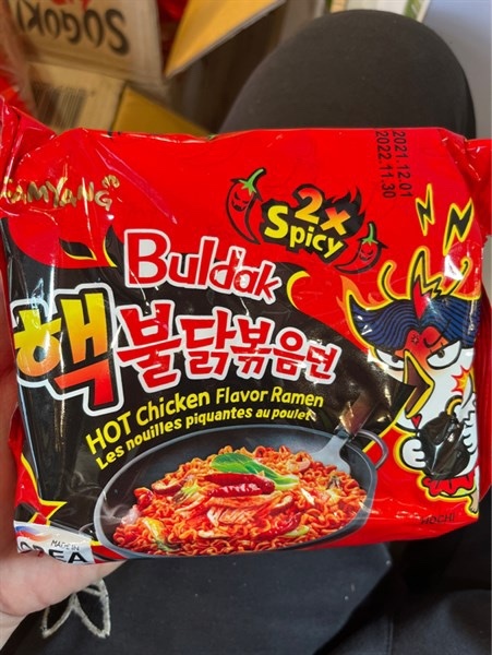 Mì cay Hàn Quốc Samyang X2