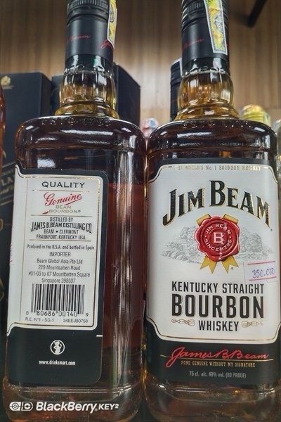 Rượu Jim Beam white trắng 750ml