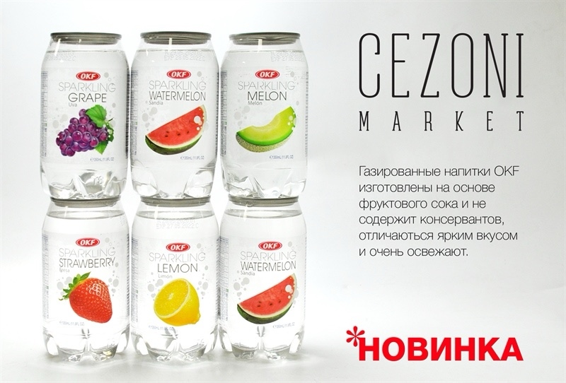 Nước giải khát có ga vị dưa hấu OKF 350ml Nước giải khát có ga vị dưa hấu OKF 350ml