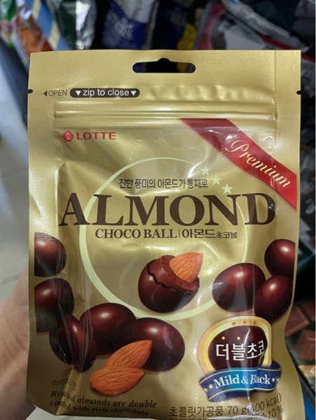 Kẹo socola hạnh nhân almond Lotte 70g Kẹo socola hạnh nhân almond Lotte 70g