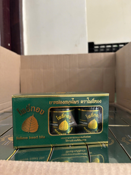 COMBO 3 DẦU CÙ LÀ BỒ ĐỀ - 50G