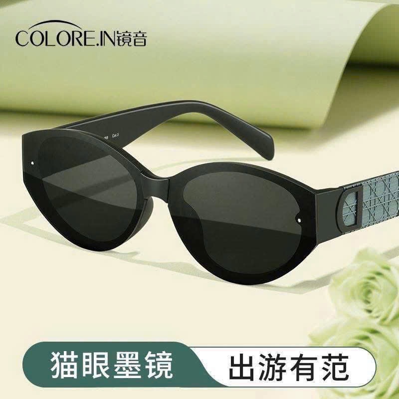 Kính colein mắt mèo