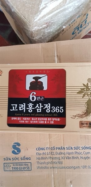 Cao Hồng Sâm 240g x 4 lọ daehan