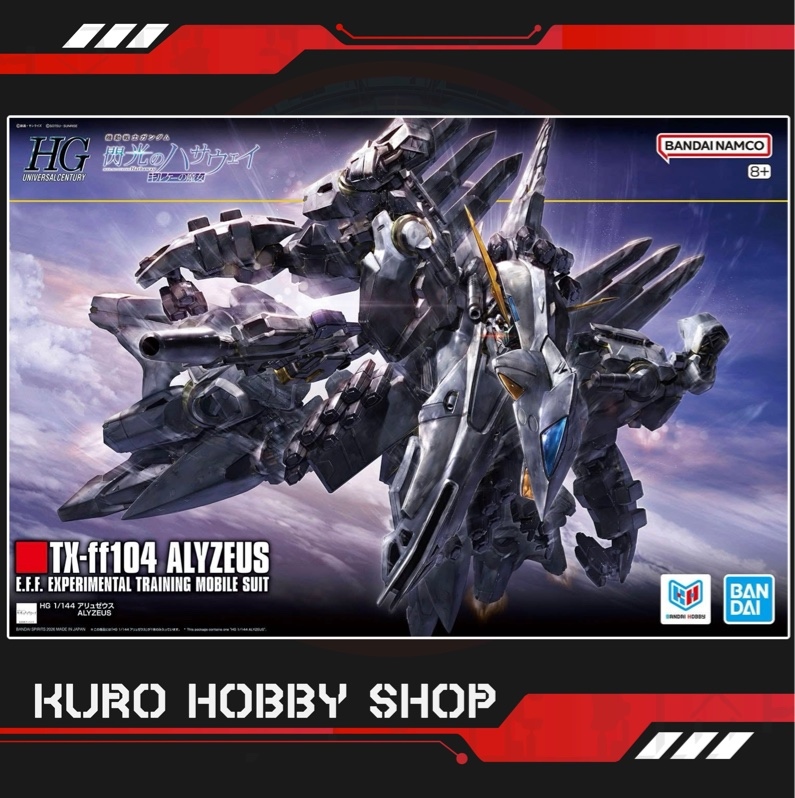 [ORDER] HG 1/144 TX-ff104 Alyzeus Gundam - Mô Hình Lắp Ráp Bandai