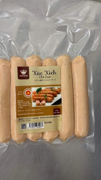 Xúc Xích 240G