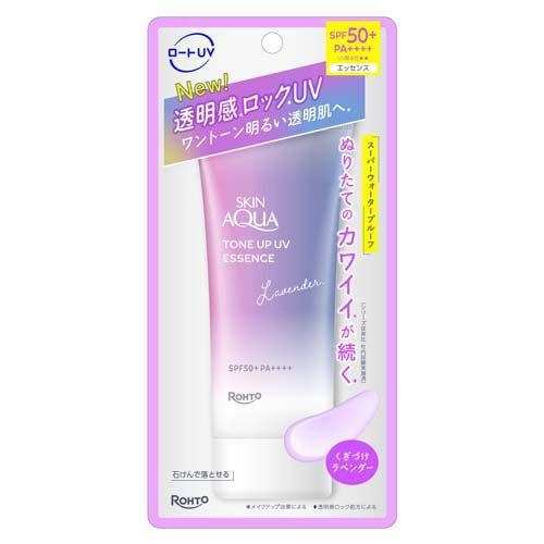 Kem chống nắng Skin Aqua Tím Tone Up UV Essence SPF50+ PA++++