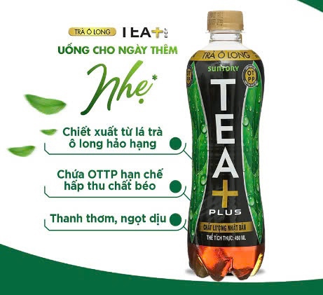 Tea Plus trà Ôlong 450ml