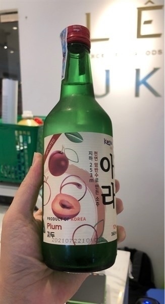 Rượu Soju Korice Hương mận 12% Hàn Quốc 360ml