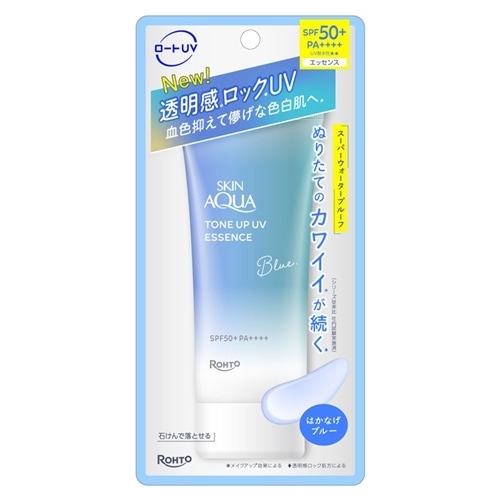 Kem chống nắng Rohto Skin Aqua Tone Up UV - 70g - Nhật Bản