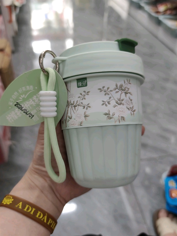 Cốc trà sữa
