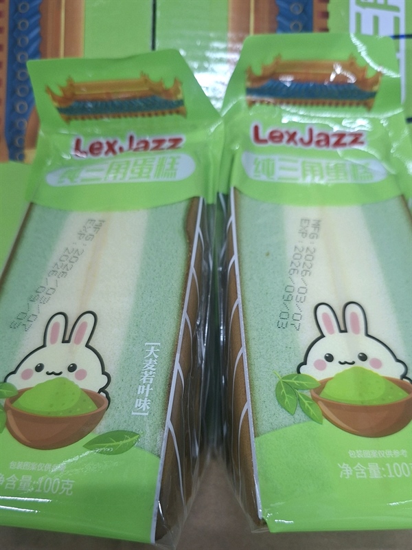 Bánh Bông Lan Tam Giác Vị Lúa Mạch Tringle Sponger Cake Barley Lear Flaover