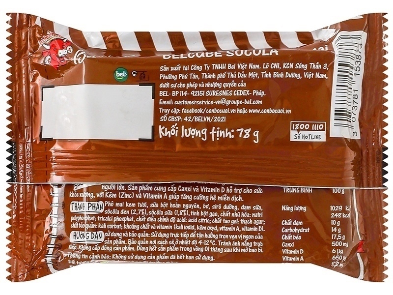 Phô mai vuông Con Bò Cười vị socola 15 viên