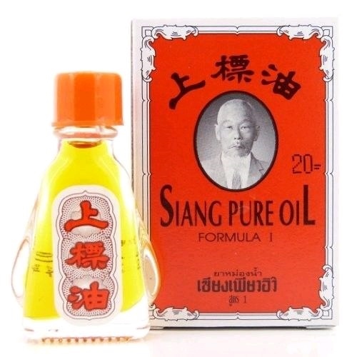 Dầu Thái nhỏ 3ml