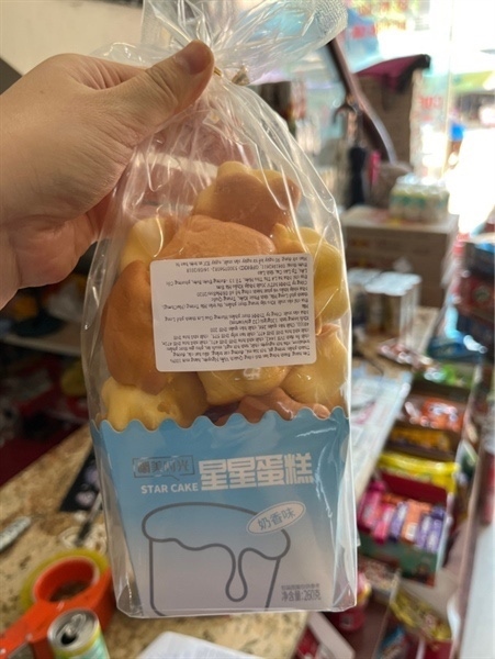 Bánh bông lan mini