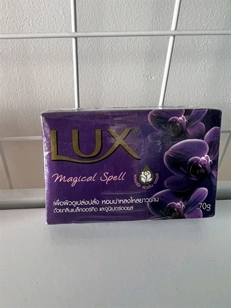 Xà bông tắm Lux tím 75g
