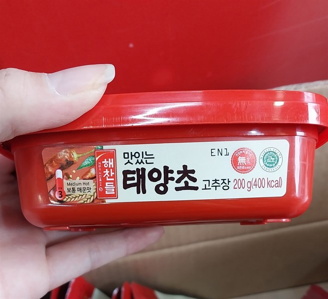 Tương ớt gochujang CJ hộp 200g