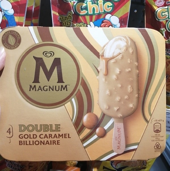Kem Jl magnum 65g almond