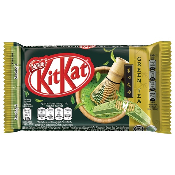 Bánh Kitkat trà xanh 17g