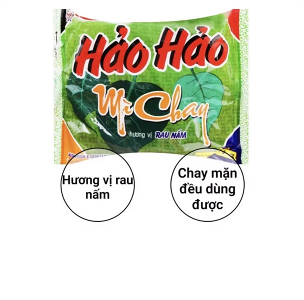 Mì chay ăn liền Hảo Hảo vị rau nấm 74GR