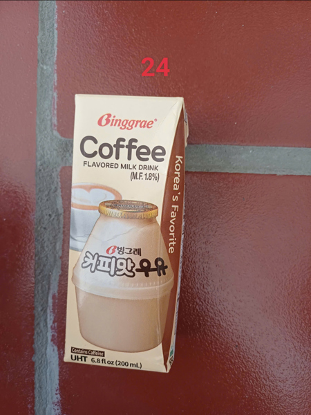 FH - Coffee