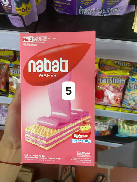 Bánh Nabati dâu 120g