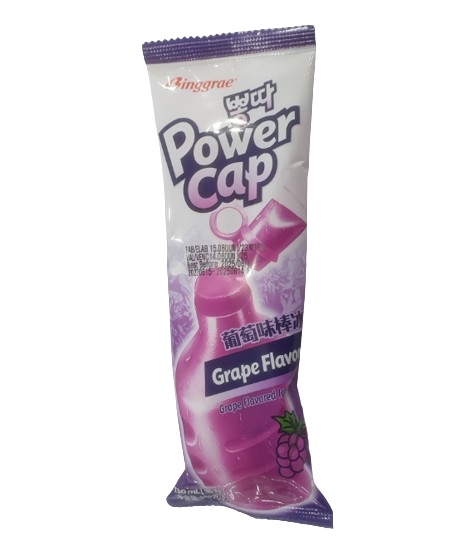Pongta kem nho 130ml Ice cream
