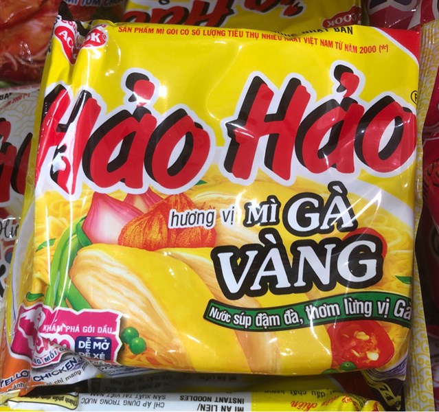 Mì Hảo Hảo, Hương vị mì gà vàng